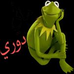 انت بتتكلم جد
