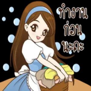 94fsge8