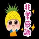 旺宝动一动日常生活贴图(早安午安晚安)