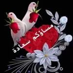 يامغير الأحوال غير حالنا لاحسن