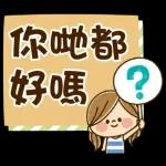 Kawashufu [STAY HOME] (可愛家庭主婦) @kal_pc