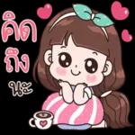 สุดยอดเลยฮะMส