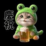猫蛙大东