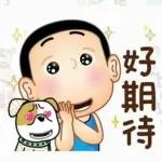 晴天P梨卡通小孩pack 1