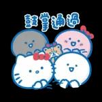 Hello Kitty 50週年 x 寶寶不說