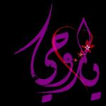 صباح الجمال