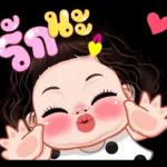 มีหลากหลายชนิด😊😊