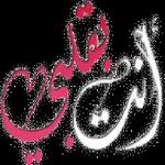 DIRக666ம்
DIRக666ம்
1444