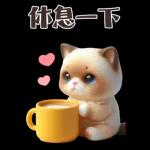 可愛的暹羅貓大貼紙