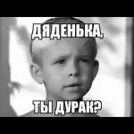 смайлы