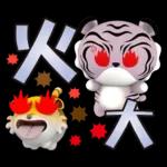 【生活好用貼】你管偶！先落跑的虎小屁！