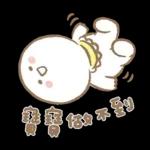 寶寶不說 - 快樂的巨嬰日常