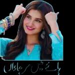 happy 