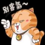 下薯人
ville
Mi
x
x