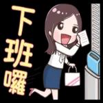 girl sticker 