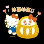 帶來幸福的Sanrio characters