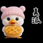 萌鴨諧音梗嗆人