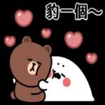 無所事事小海豹～辛苦羅！