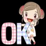 อ่ะ
ป่าว
คลองเคา