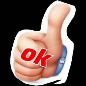 ok - getsticker.com