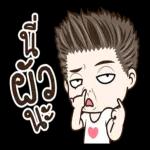 เฮง
รวยๆ