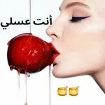 مممممم