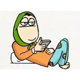 Все