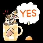 sampai bakanya sekali piaa