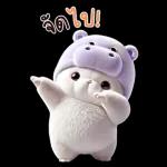 แมวฮิปโปสุดน่ารัก : คุยกันทุกวัน(BIG)