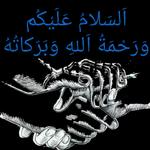 الشاى جاهز
