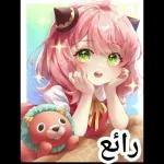 انمي و كرتون