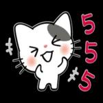 เหนื่อยไหม? ? ?