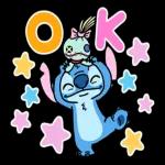 Stitch (Happy Respect Text)