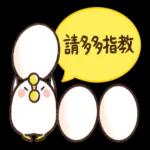 感恩你，你最棒！！！