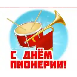 💐букеты