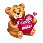 My Pack 7