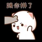 蜜桃貓和小伙伴 