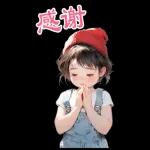 幫派胖乎乎的小女孩5 HNY