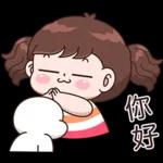 Boobib Chubby & Naughty 