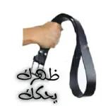 Mis Dior EAU DE TOILETTE