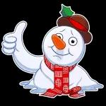 Ich freue mich auf dich