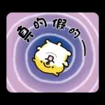 SHIBANBAN微笑柴犬-寶寶逃避現實