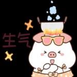 食飯未？🍜一起去食早茶乜？