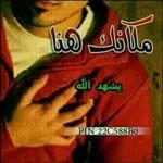 جواب دو 03475689600