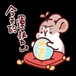 肥兔寶 - 錢多多！福多多！