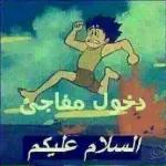 أحبك
إلى ما بعد
الى