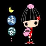 你絕對有潛力，一定會好的