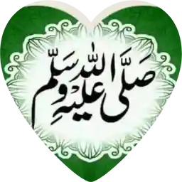 can't stop loving you