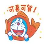 Doraemon 1