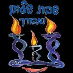 היי